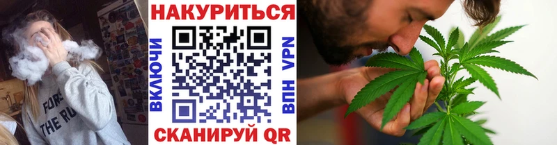 Купить наркотики Свободный ГАШИШ Каннабис СОЛЬ МЕФ