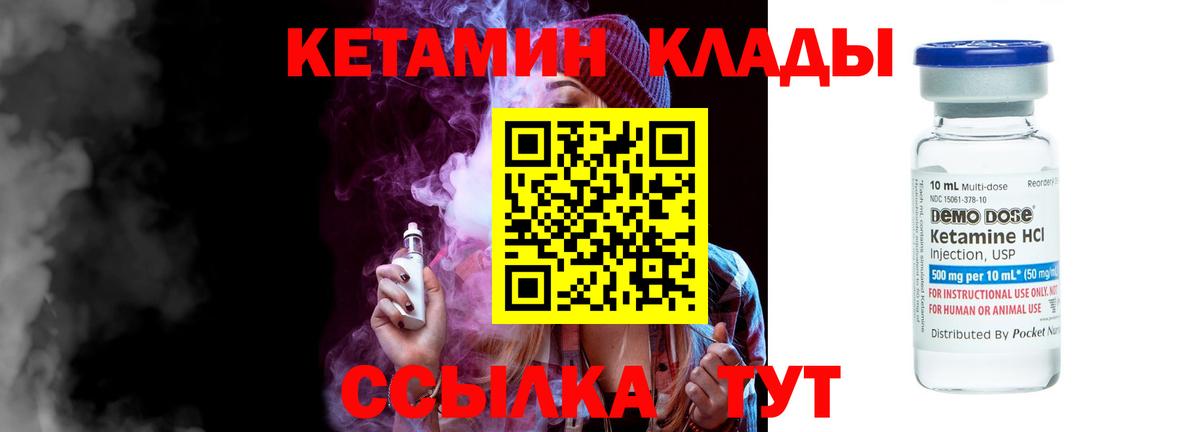 Меф кристаллы  Cocaine  Свободный  ГАШ  Бошки Шишки  Вход с VPN 