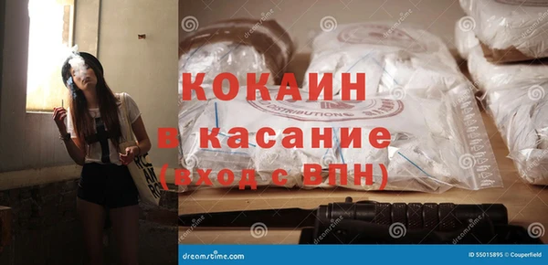 МДПВ Ельня