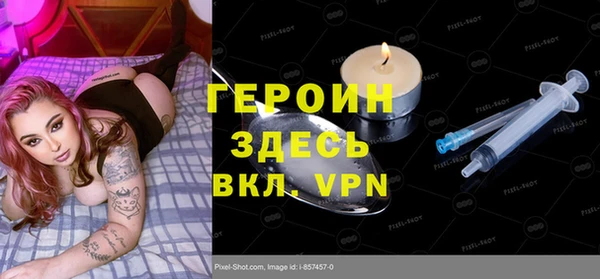 МДПВ Ельня