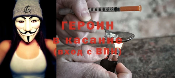 МДПВ Ельня