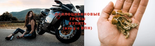 метамфетамин Елабуга