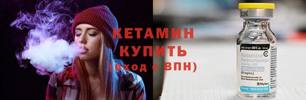 герыч Елизово