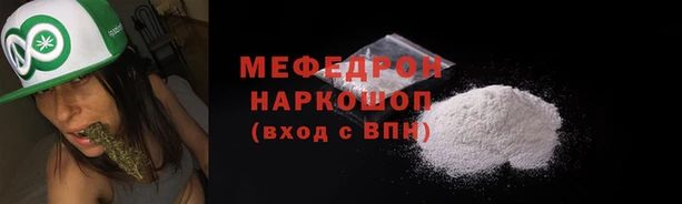 COCAINE Заволжск