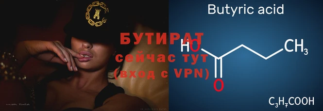 PSILOCYBIN Заводоуковск