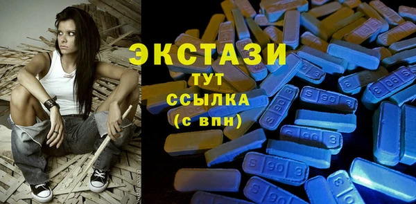 герыч Елизово