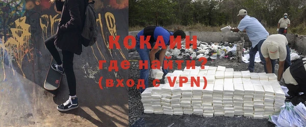 каннабис Калининец