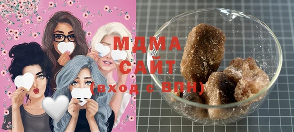 COCAINE Заволжск