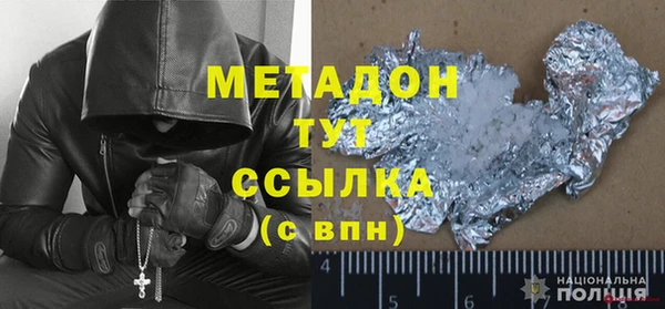 МДПВ Ельня
