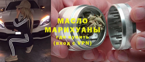 COCAINE Заволжск