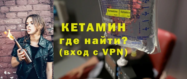 МДПВ Ельня