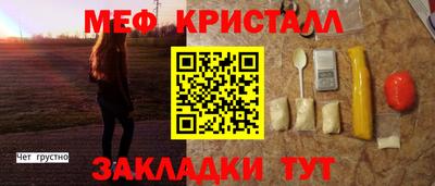 Альфа ПВП Заволжье