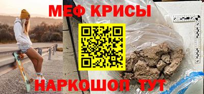 ГАЛЛЮЦИНОГЕННЫЕ ГРИБЫ Заводоуковск