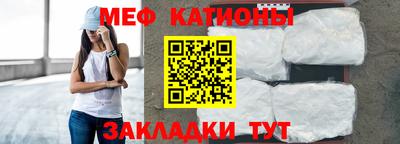 ГАЛЛЮЦИНОГЕННЫЕ ГРИБЫ Заводоуковск