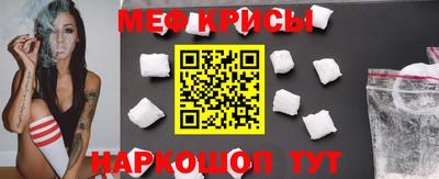 ГАЛЛЮЦИНОГЕННЫЕ ГРИБЫ Заводоуковск