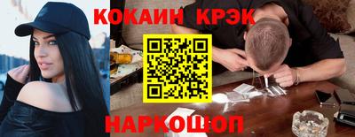 Альфа ПВП Заволжье