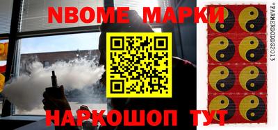 Альфа ПВП Заволжье