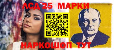 Альфа ПВП Заволжье