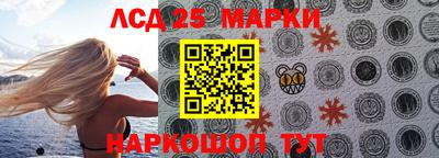 Альфа ПВП Заволжье