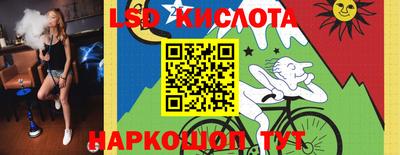 Альфа ПВП Заволжье