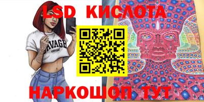 меф Жуковский