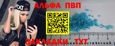 меф Жуковский