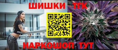 меф Жуковский