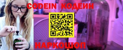 Альфа ПВП Заволжье