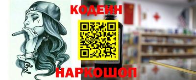 меф Жуковский