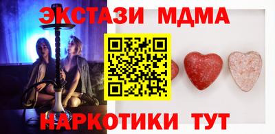 меф Жуковский