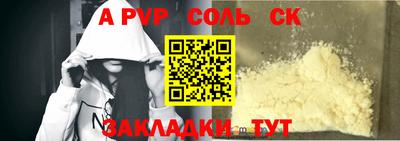 ГАЛЛЮЦИНОГЕННЫЕ ГРИБЫ Заводоуковск