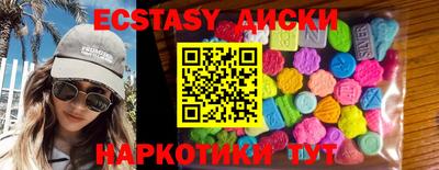 меф Жуковский