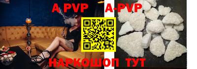 ГАЛЛЮЦИНОГЕННЫЕ ГРИБЫ Заводоуковск