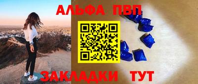 меф Жуковский