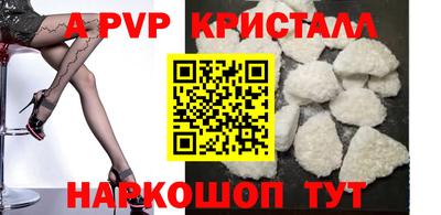 ГАЛЛЮЦИНОГЕННЫЕ ГРИБЫ Заводоуковск