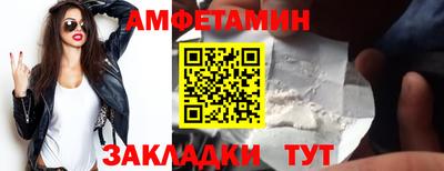 меф Жуковский
