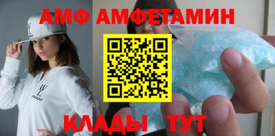 ГАЛЛЮЦИНОГЕННЫЕ ГРИБЫ Заводоуковск