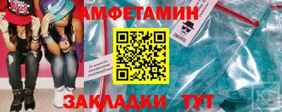 Альфа ПВП Заволжье
