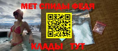 Альфа ПВП Заволжье