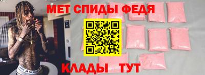 Альфа ПВП Заволжье