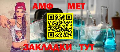 ГАЛЛЮЦИНОГЕННЫЕ ГРИБЫ Заводоуковск