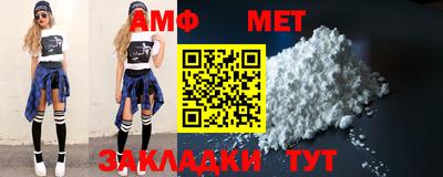 меф Жуковский