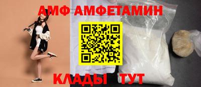 ГАЛЛЮЦИНОГЕННЫЕ ГРИБЫ Заводоуковск