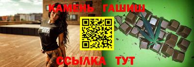 Альфа ПВП Заволжье