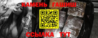 меф Жуковский