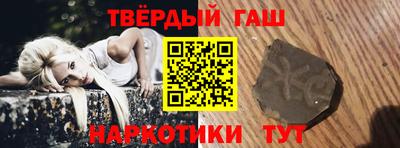 mix Ипатово