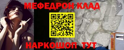 Альфа ПВП Заволжье