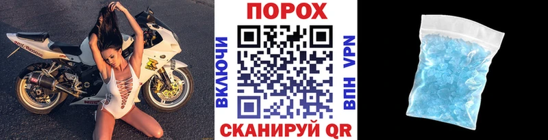 МЕТАМФЕТАМИН мет  kraken как войти  Свободный 