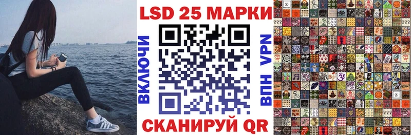 shop клад  Свободный  Марки NBOMe 1,8мг  OMG как войти 