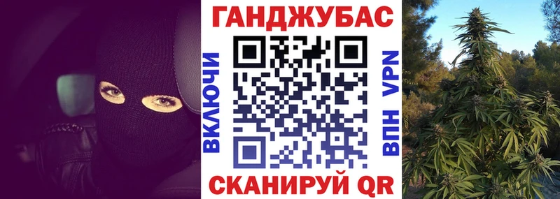 Конопля сатива  наркошоп  нарко площадка состав  Свободный  мега как зайти 